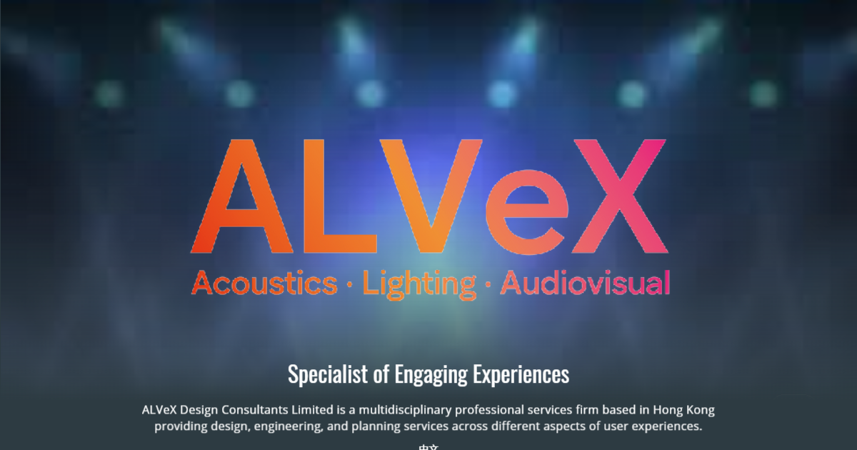 ALVeX